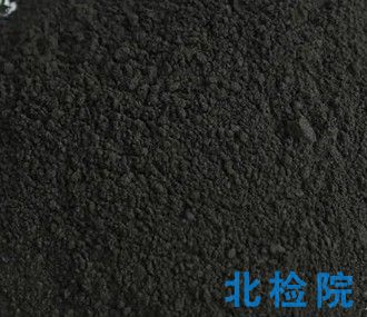 鐵礦粉指標檢測