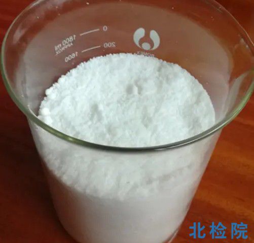 脫脂劑檢測