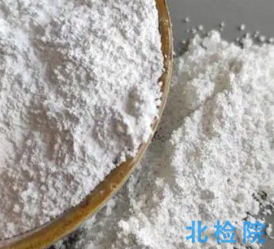 玉石粉檢測