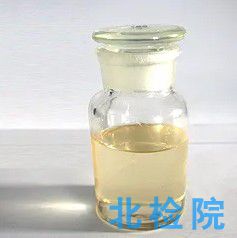 固化劑指標檢測
