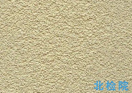 真石漆檢測標準