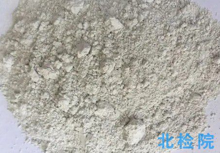 石膏粉檢測