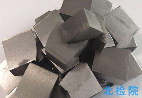 金屬元素指標檢測
