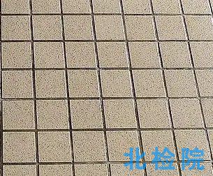 防滑液檢測
