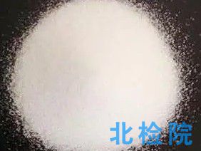 助燃劑檢測