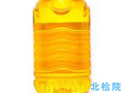 調和油檢測