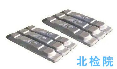 鉛錠檢測