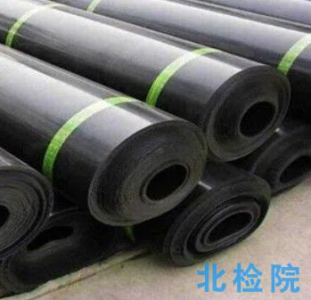 防滲膜檢測
