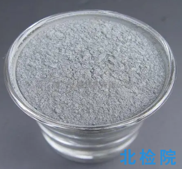 銀包銅粉檢測