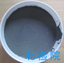鑄造涂料檢測