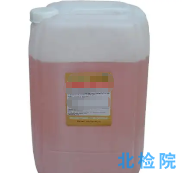 潤版液檢測