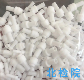 氟塑料檢測