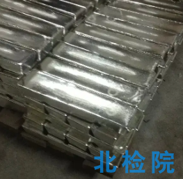 錫鉛合金檢測