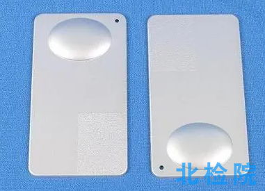 導電漆檢測