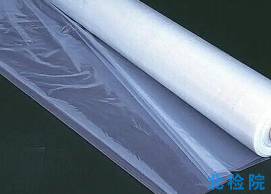 聚乙烯薄膜檢測