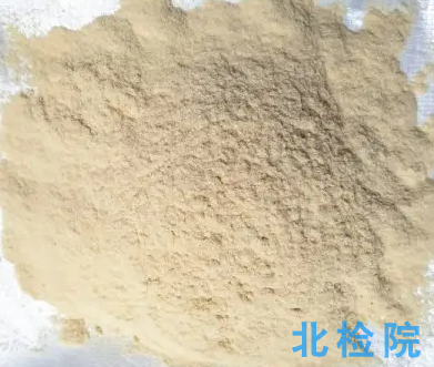 粘結粉檢測