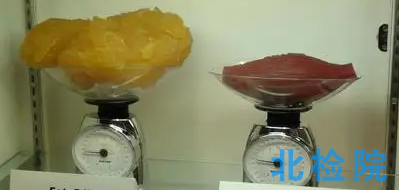 油性物質檢測