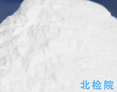 阻燃劑檢測