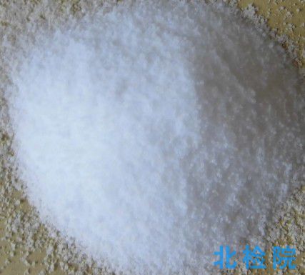 合成蠟指標檢測