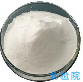 苦參堿檢測