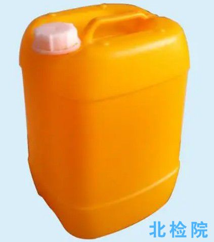 化工塑料指標檢測