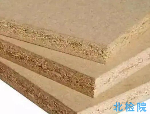 室內用樹脂改性木材檢測