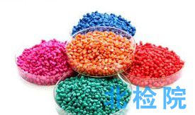 甲·克懸浮種衣劑檢測