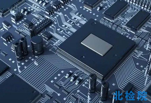 混合集成電路檢測