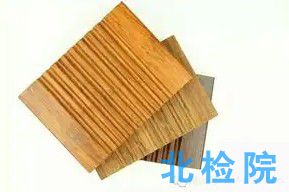 結構用重組竹檢測