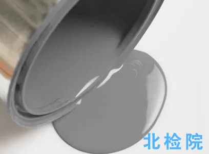 石墨烯鋅粉涂料檢測