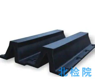 橡膠護舷