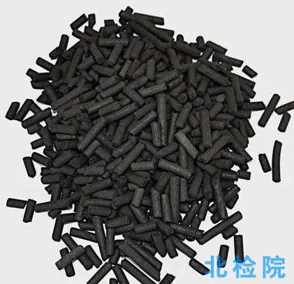 木質活性炭檢測