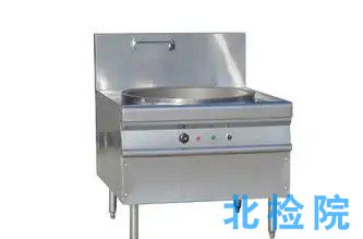 商用電煮鍋檢測