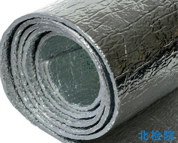 保溫隔熱材料