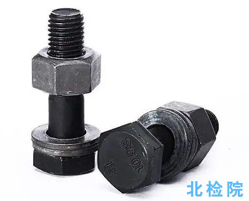 高強螺栓檢測