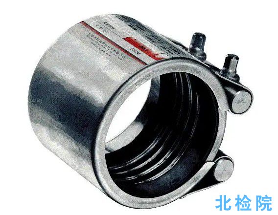 柔性水管連接器檢測