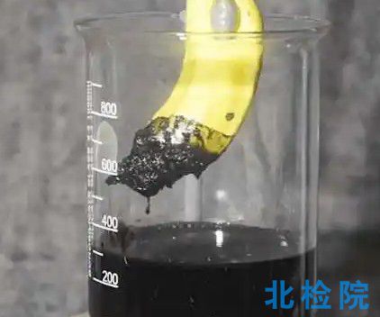 腐蝕性試驗