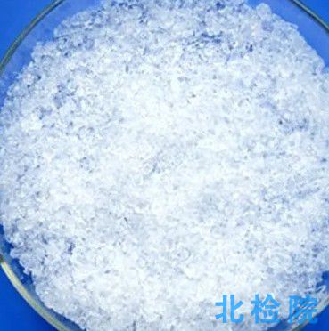 硝酸鈣檢測