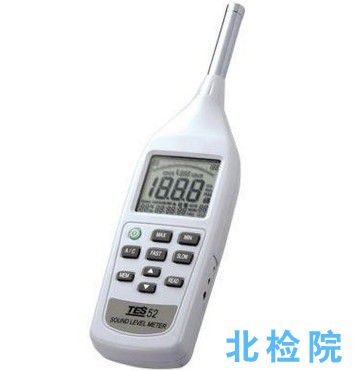 聲級計