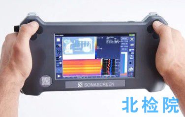 聲級計
