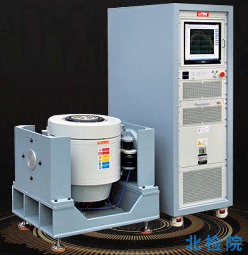 振動試驗機