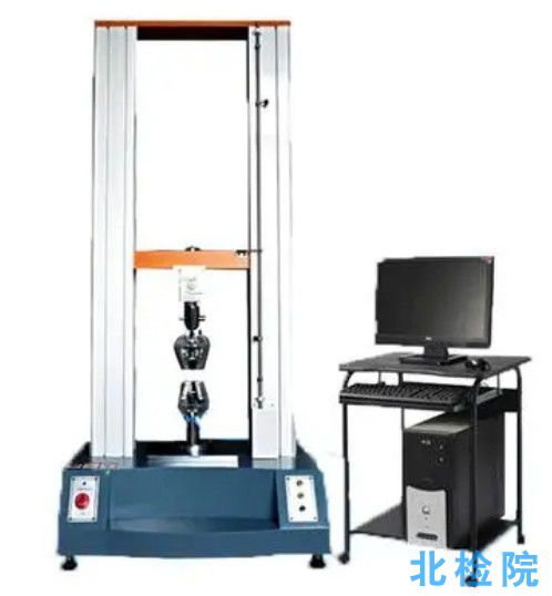 拉伸試驗機