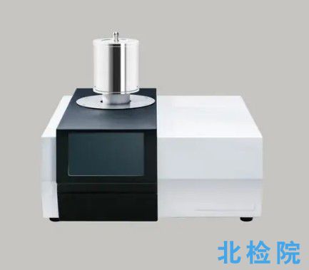 差示掃描量熱儀