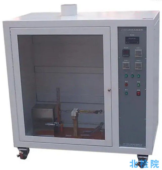 燃燒性能測試儀器