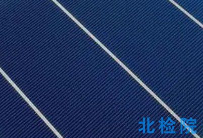 光伏電池片