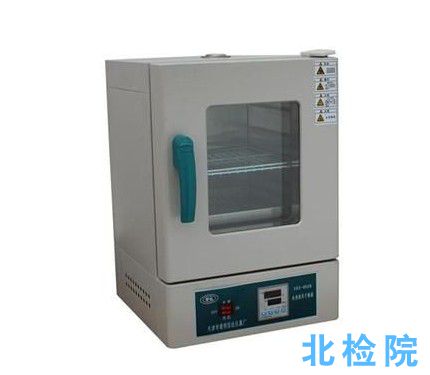 高溫高壓恒溫箱