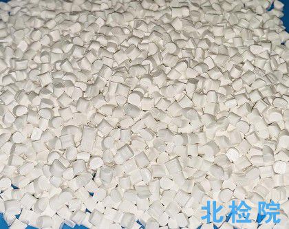 阻燃母料檢測