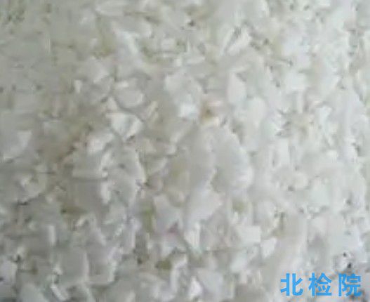 鑄造蠟檢測