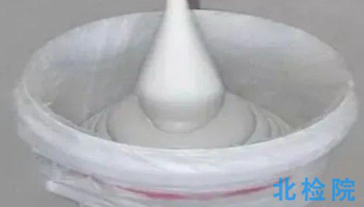 膩子膏