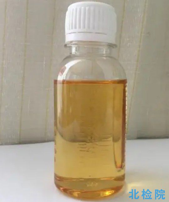 有機溶劑